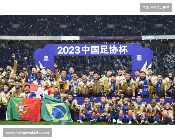 2023年足协杯决赛精彩回顾与济南足球赛事全景分析 2023年足协杯决赛精彩回顾与济南足球赛事全景分析