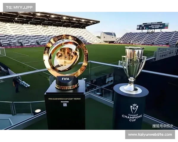 2025年FIFA世俱杯全新奖杯设计正式亮相展现现代足球精神与艺术之美 2025年FIFA世俱杯全新奖杯设计正式亮相展现现代足球精神与艺术之美